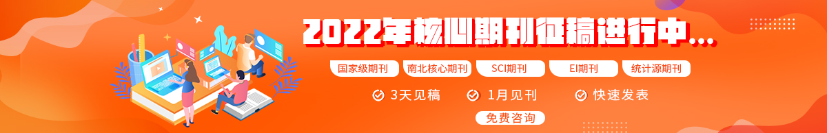 学汇成