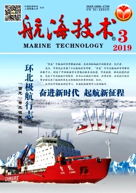 航海技术