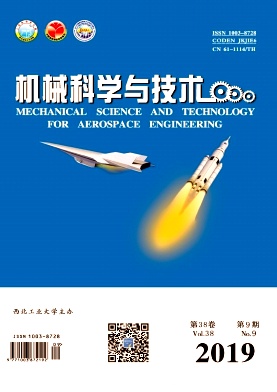 机械科学与技术