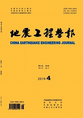地震工程学报