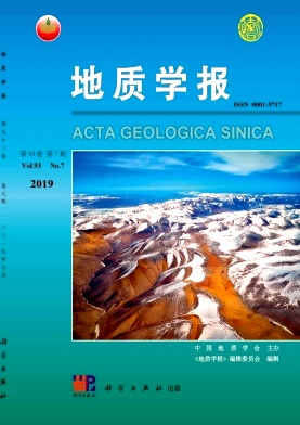 地质学报