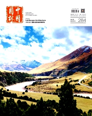 中国园林