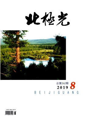 北极光