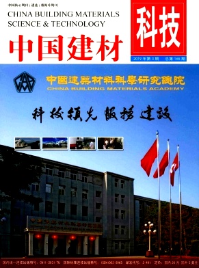 中国建材科技