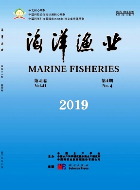 海洋渔业
