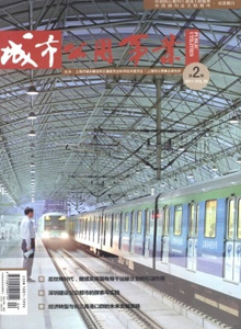 城市公用事业