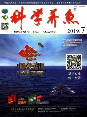 科学养鱼
