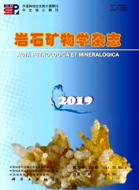 岩石矿物学