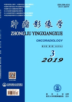 肿瘤影像学