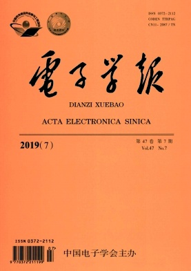 电子学报