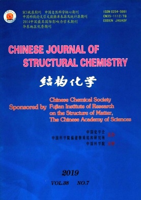 Chinese Journal of Structural Chemistry