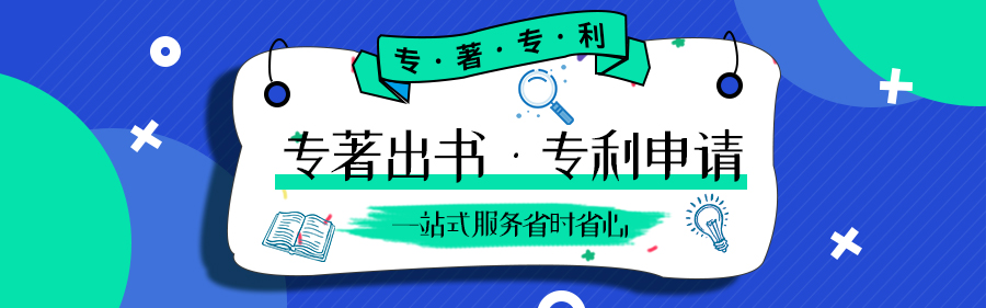 学汇城期刊网